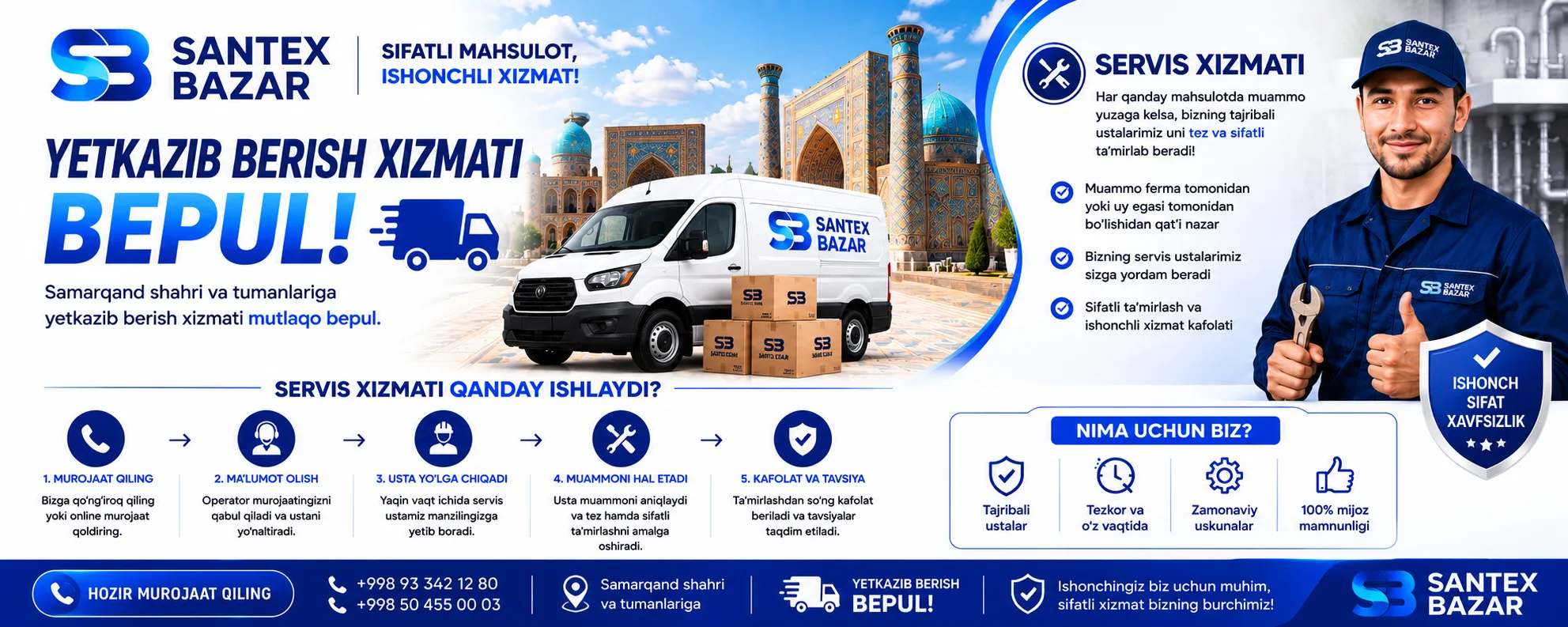 yuk mashina va servis xizmati