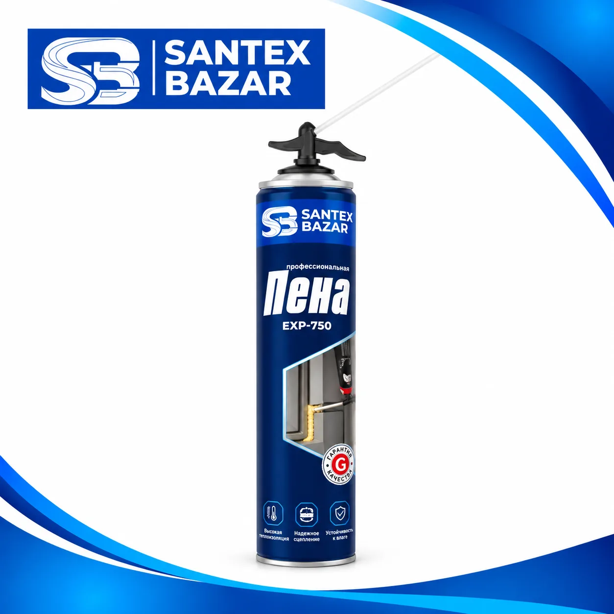 EPA GERMETIKA