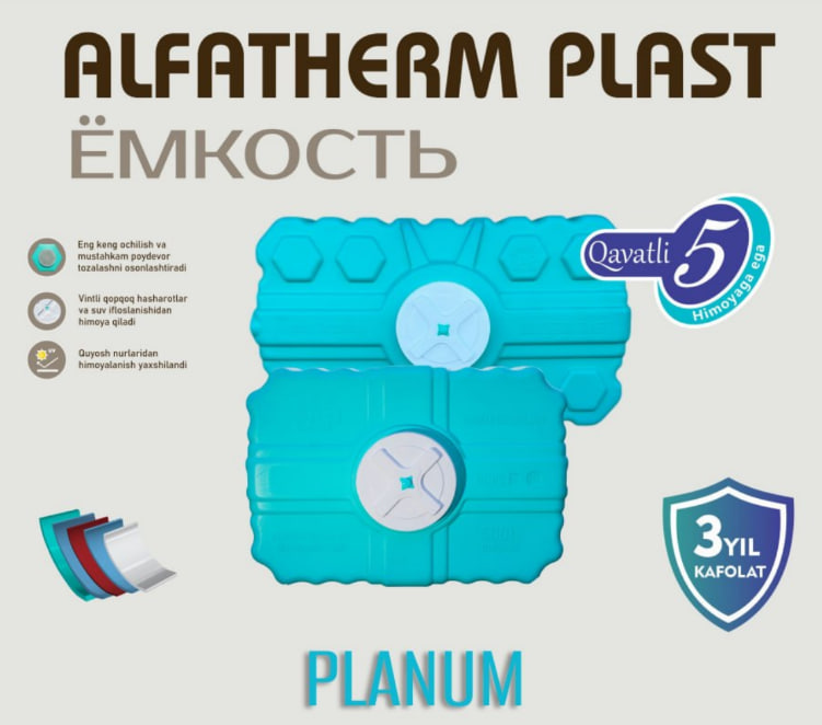 Bak PLANUM Alfaterm plast