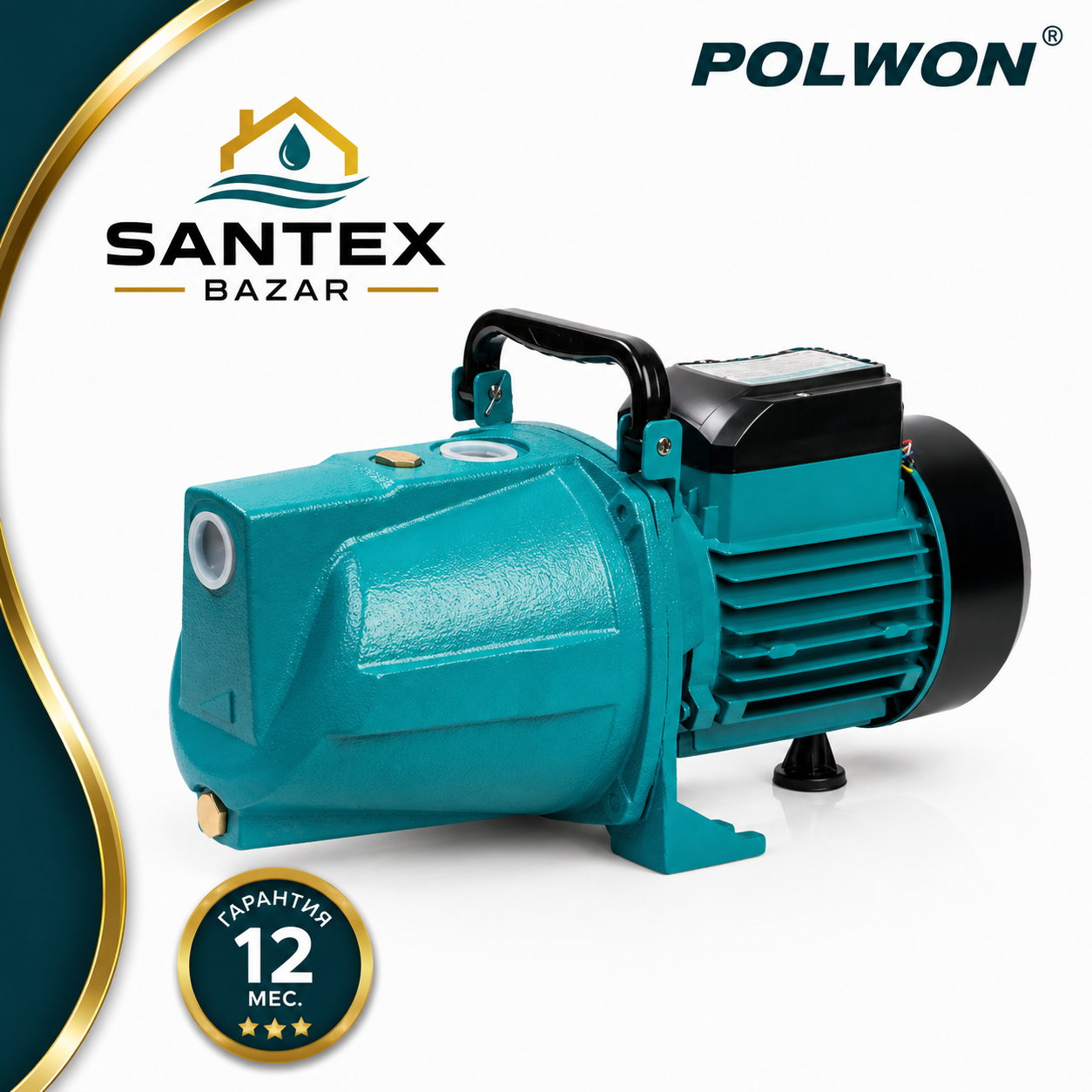 Suv nasos - Polwon PW159-JET750-2