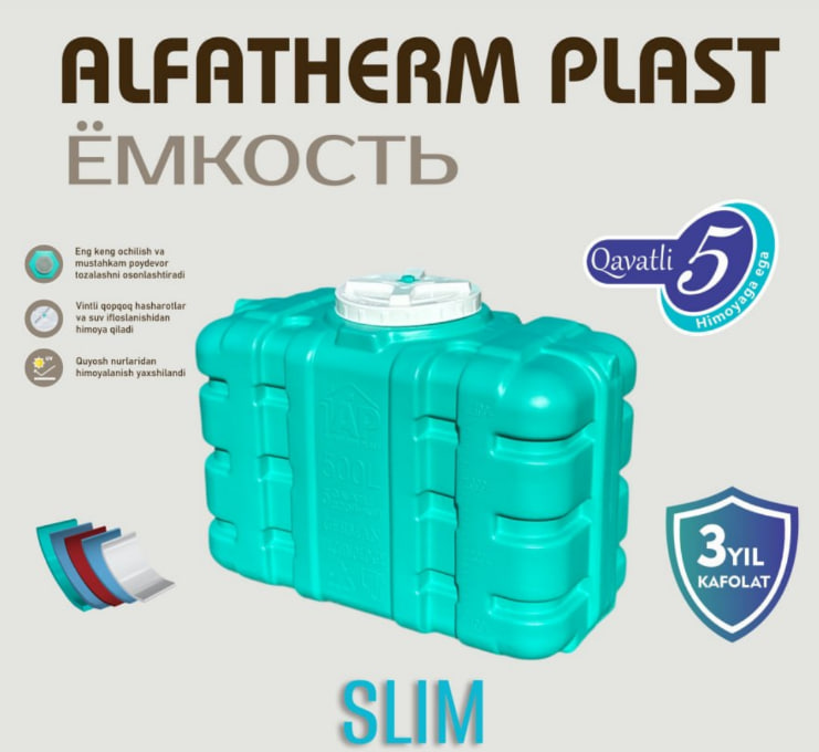 Bak SLIM Alfaterm plast