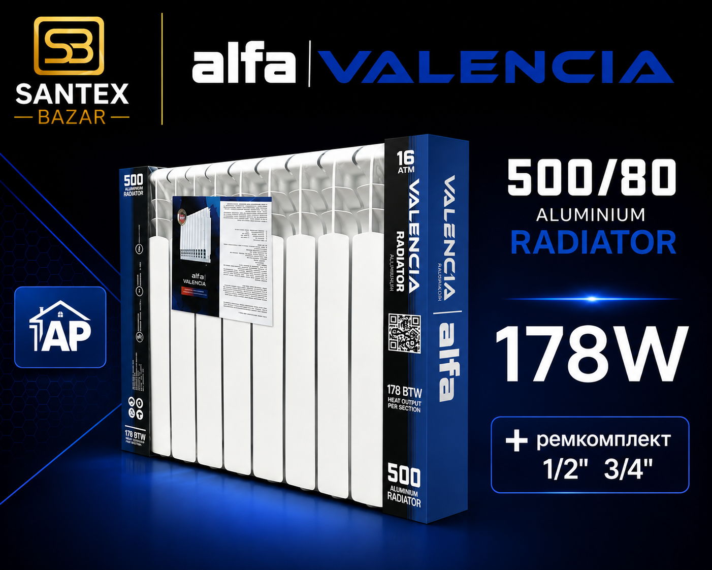 ALFA VALENCIA 500/80 alyuminiy radiatori