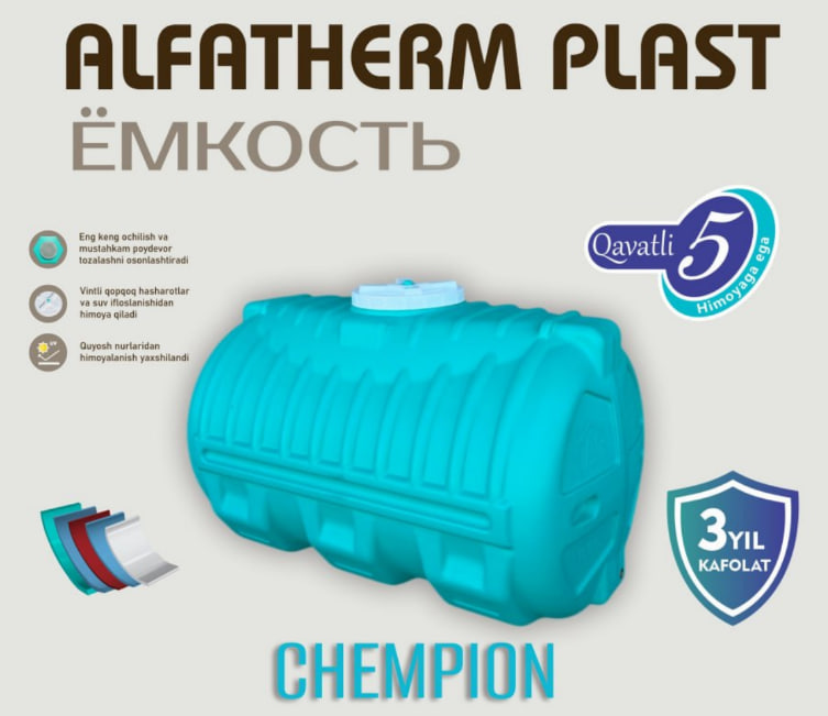 Bak CHEMPION Alfaterm plast