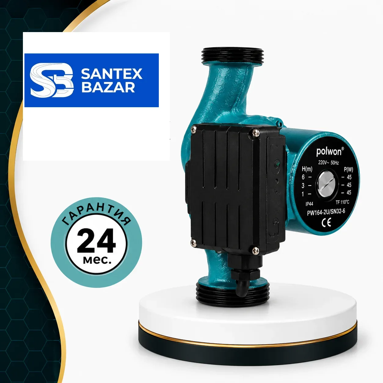 Sirkulyatsion nasos - Pollwon PW164-2U/SN32-6