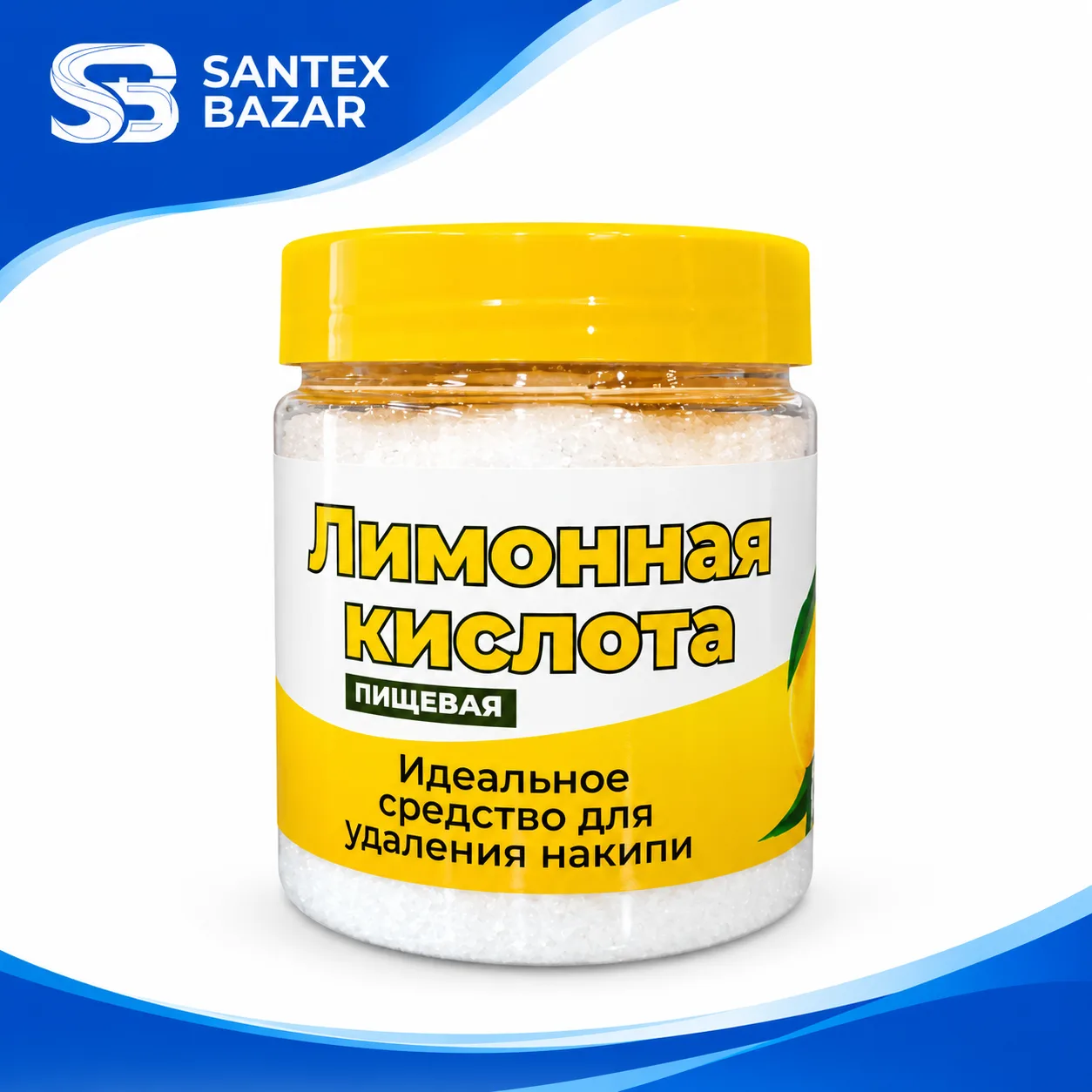 Limonli kislotasi