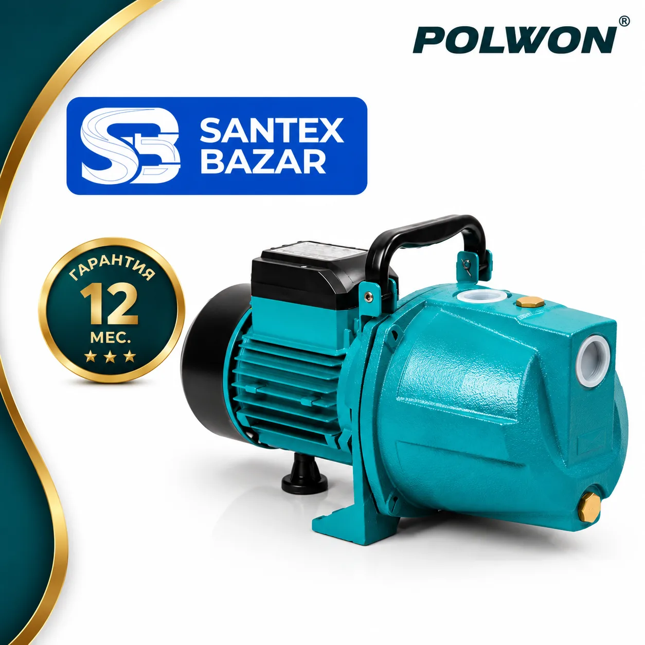 Suv nasos - Pollwon PW159-JET920