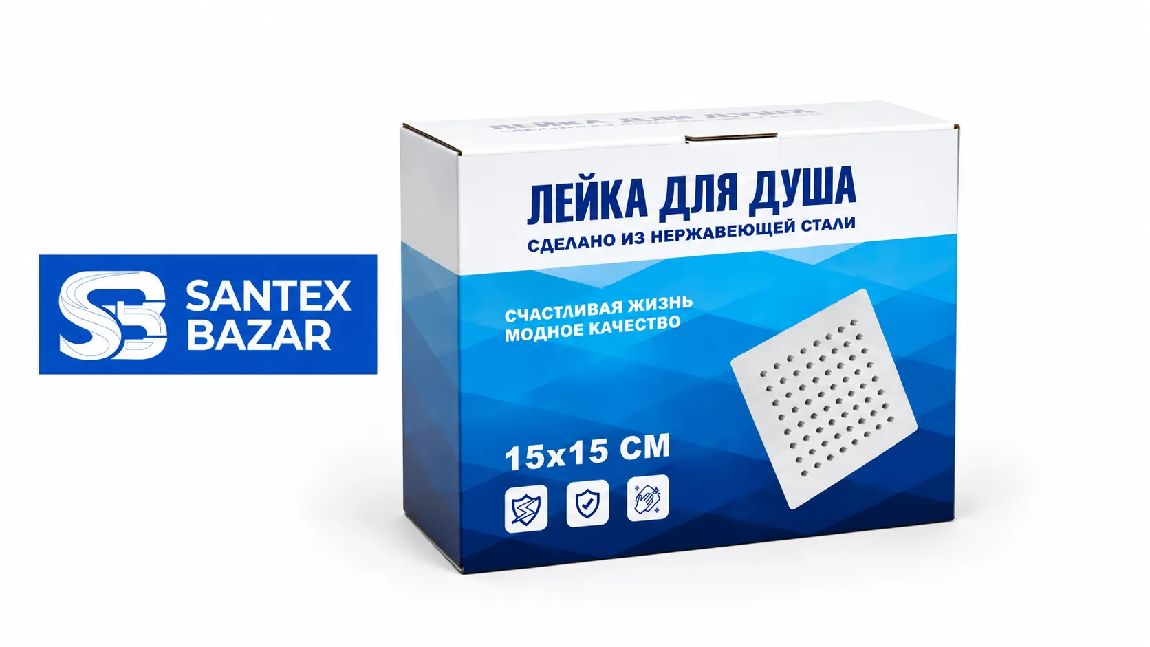 Kvadrat po'lat dush leykasi (zanglamaydigan po'lat)