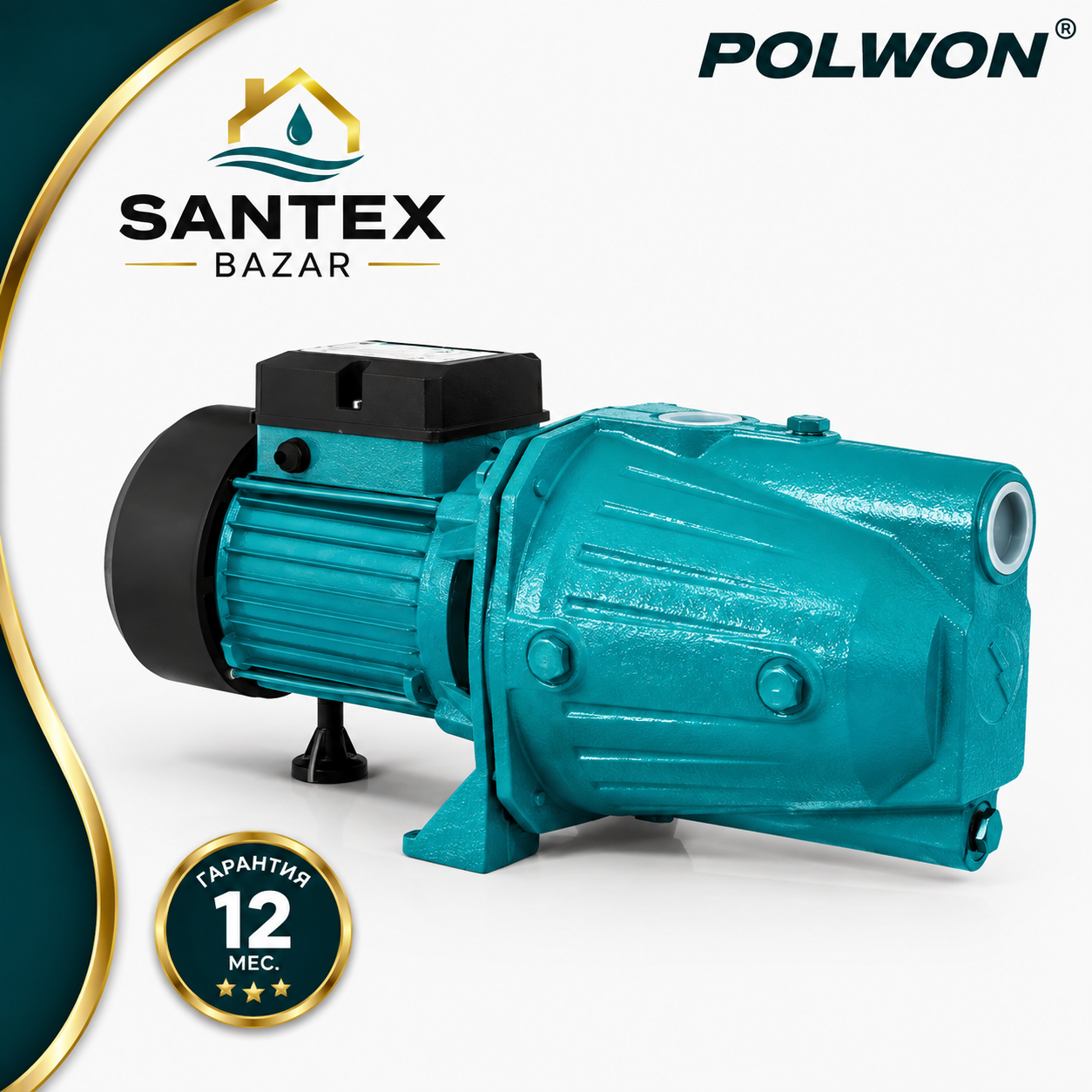 Suv nasos - Polwon PW159-JET1500