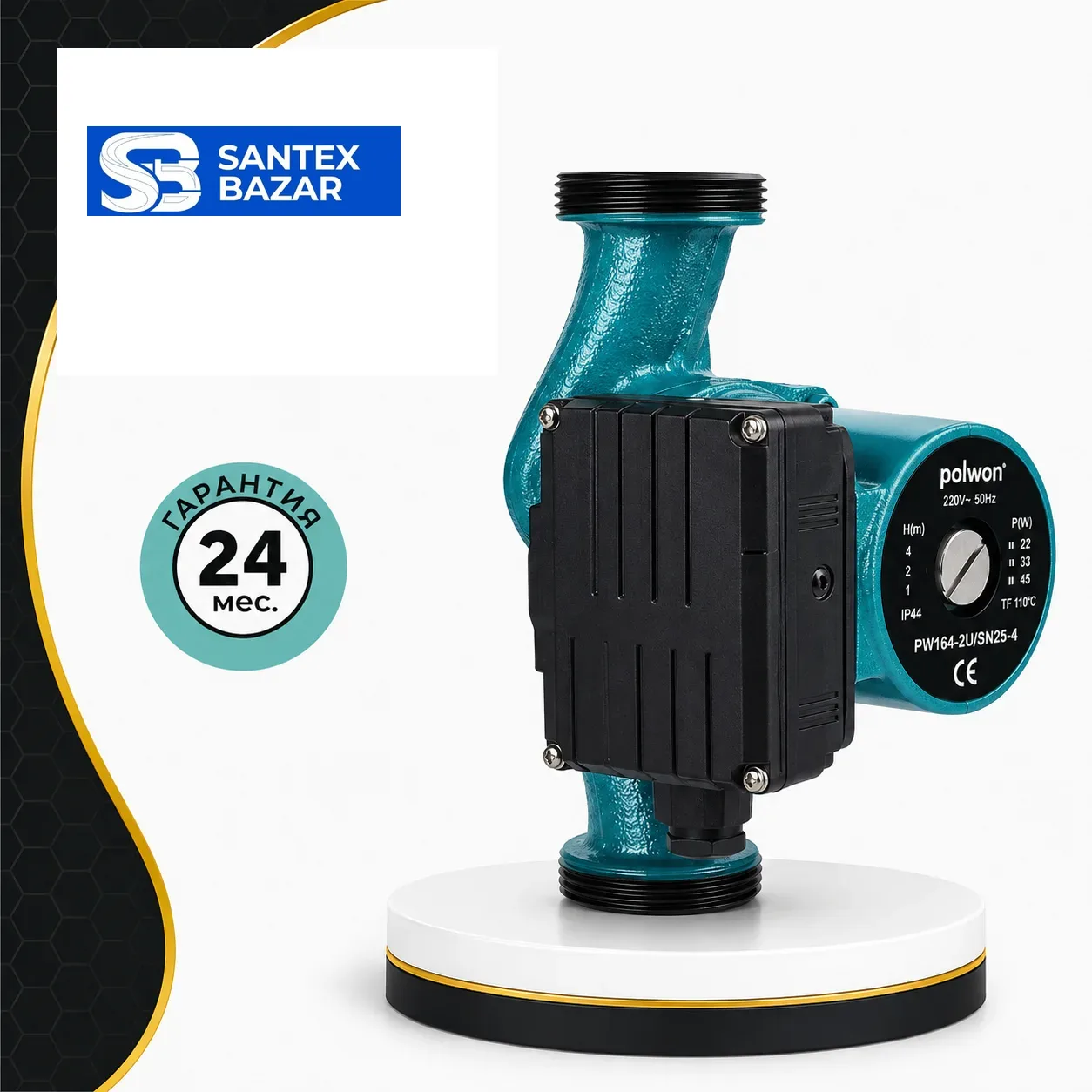 Sirkulyatsion nasos - Pollwon PW164-2U/SN25-4