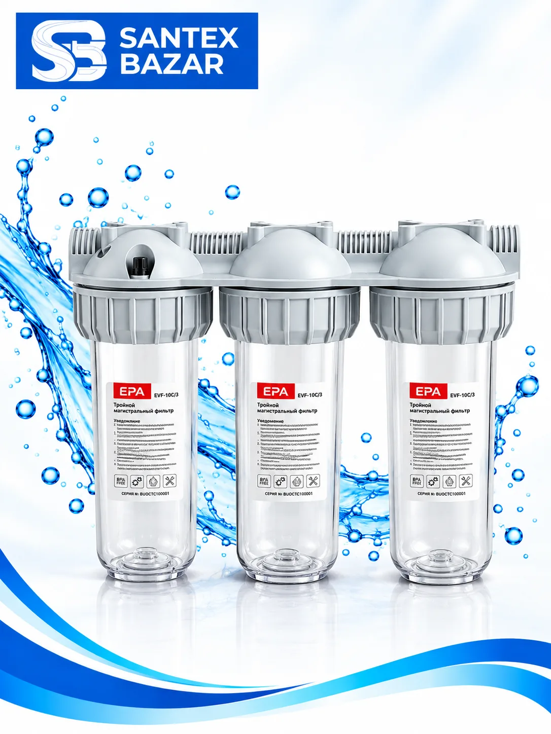 EPA suv filtri EVF-10C/3