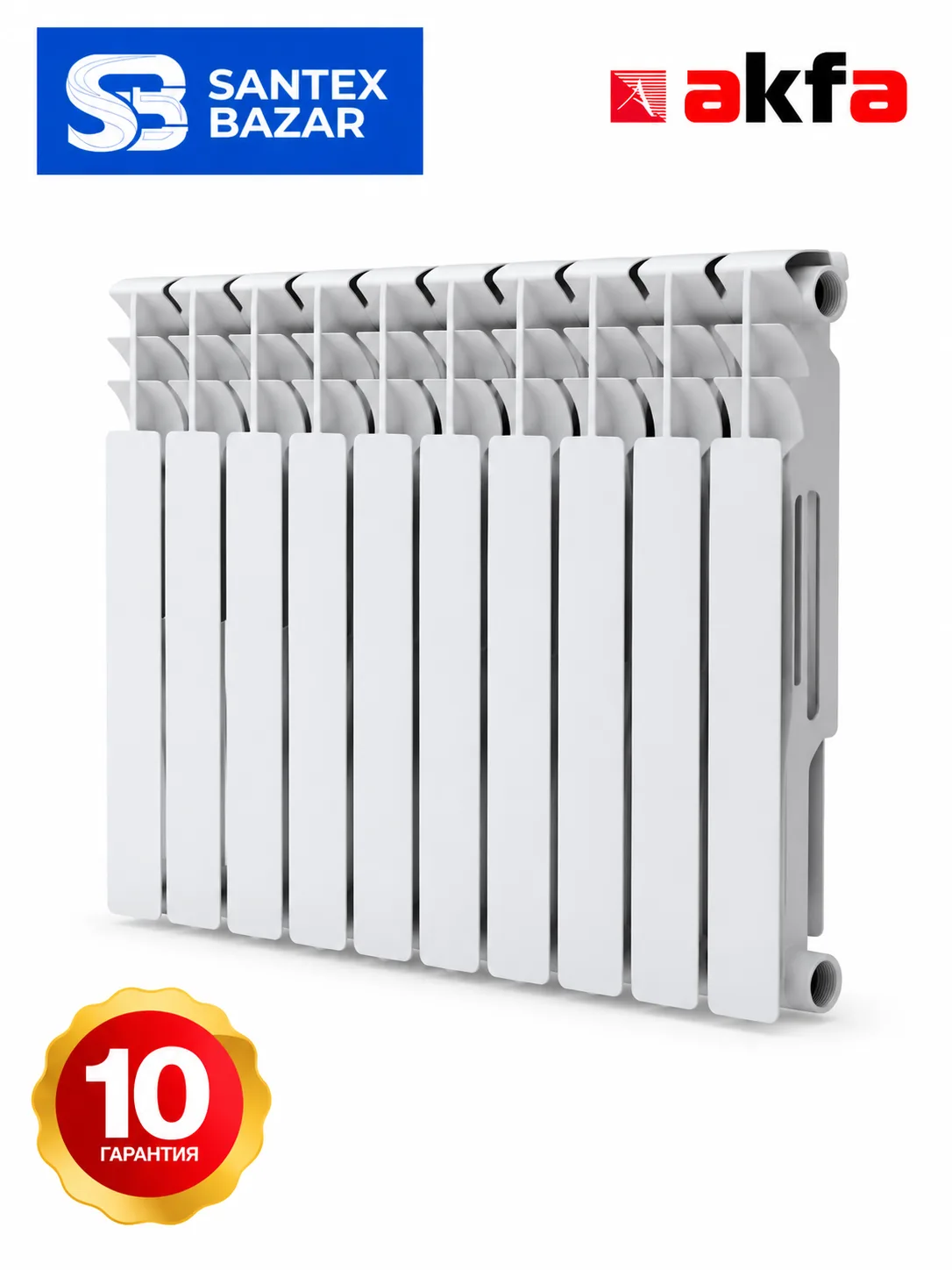 Akfa Alyuminiy Radiator