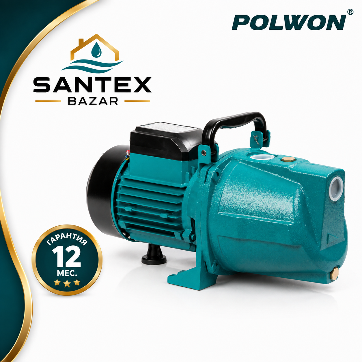 Suv nasos - Polwon PW159-JET920