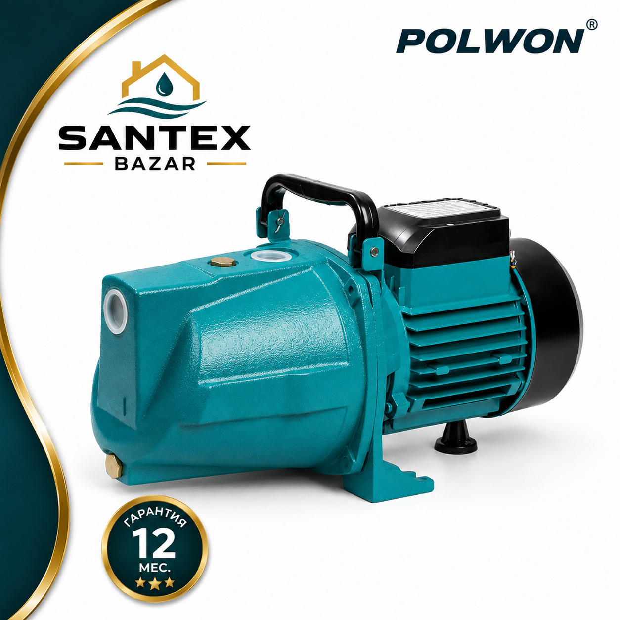 Suv nasos - Polwon PW159-JET550-2