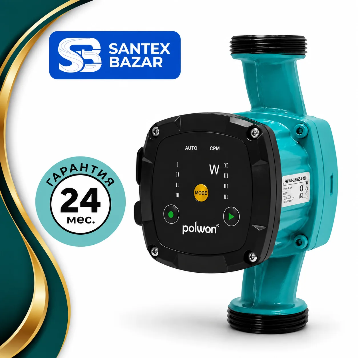 Sirkulyatsion nasos - Pollwon PW164-U/SN32-4-180