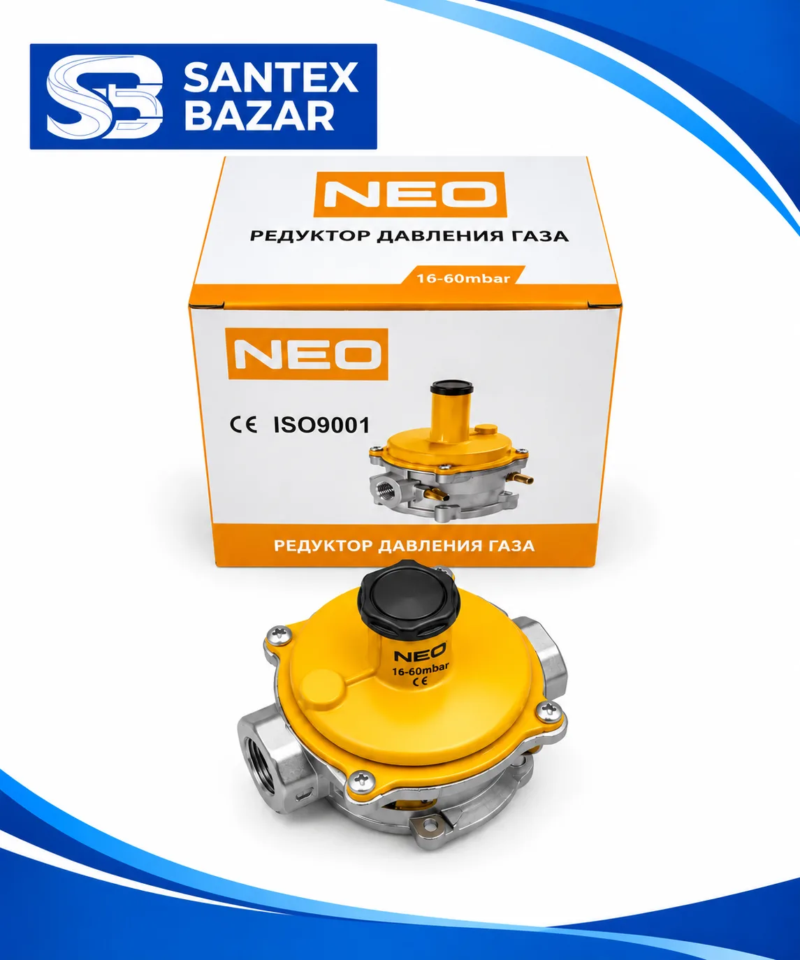 NEO Gaz bosimini pasaytirgich (REDUKTOR)