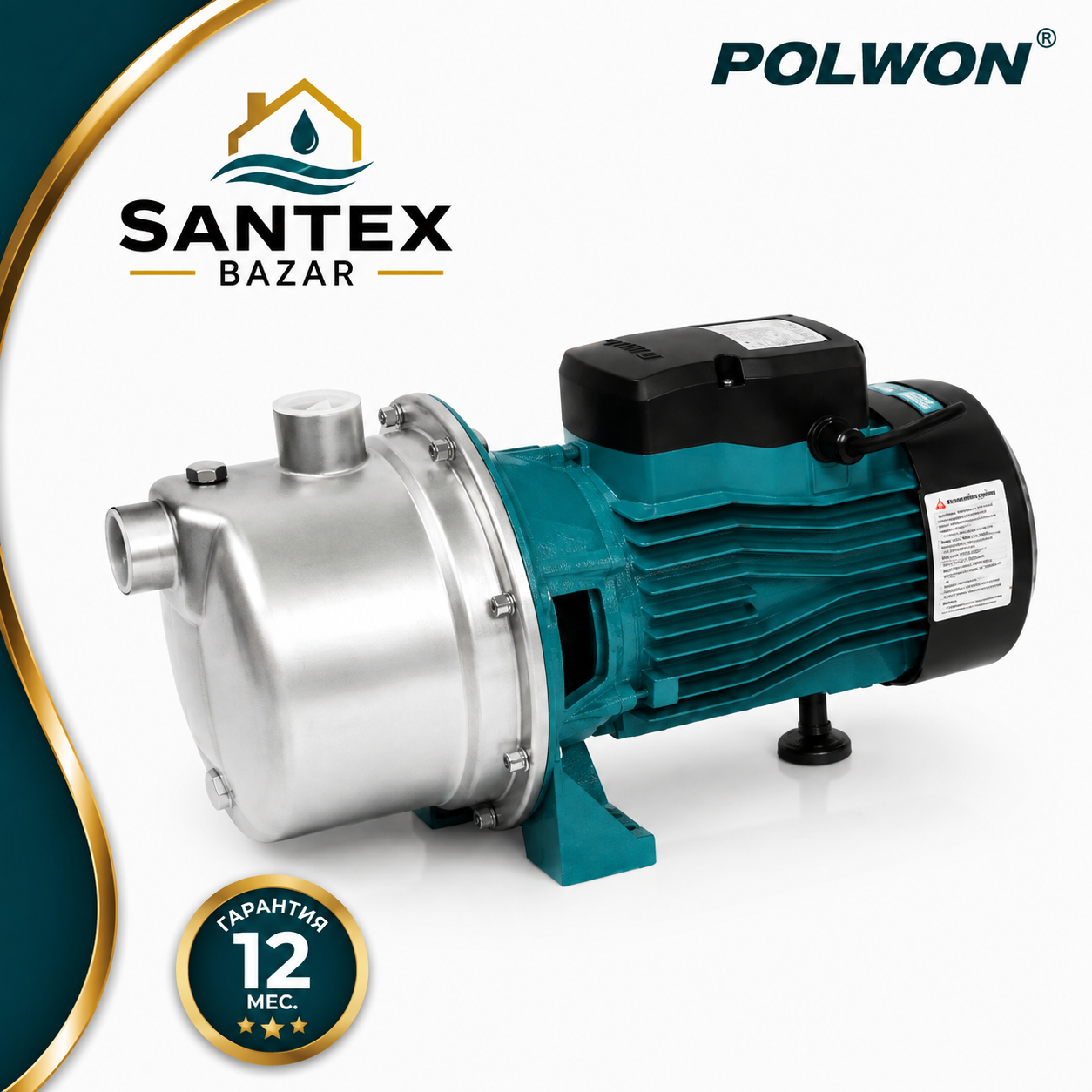 Suv nasos - Polwon PW159-JET370N