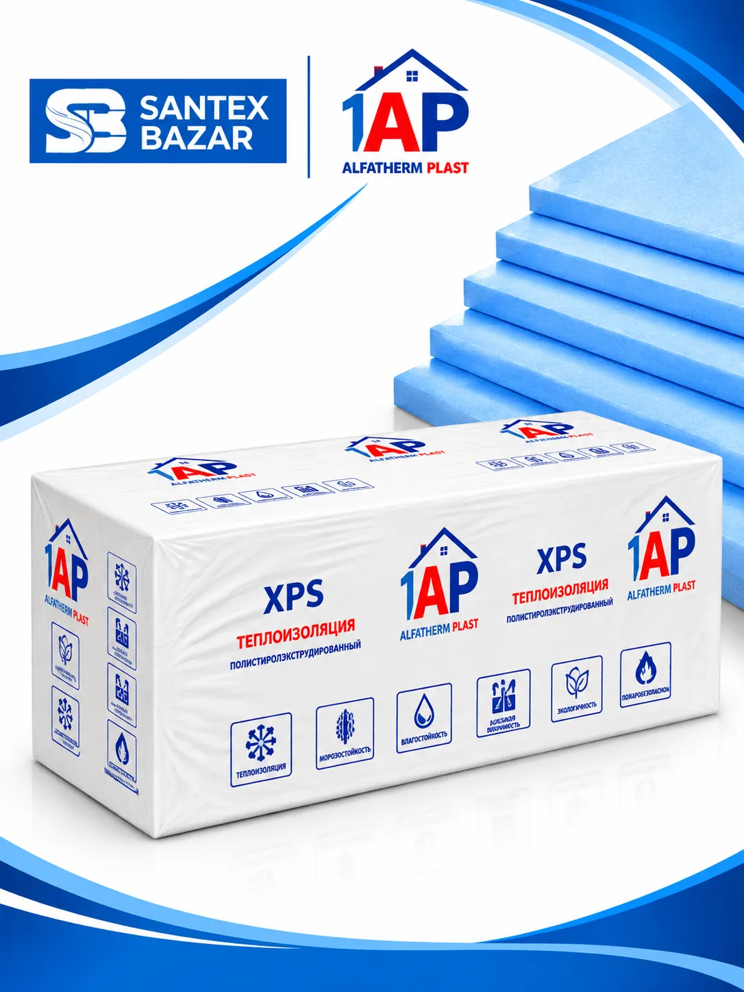 Penopleks issiqlik izolyatsiyasi