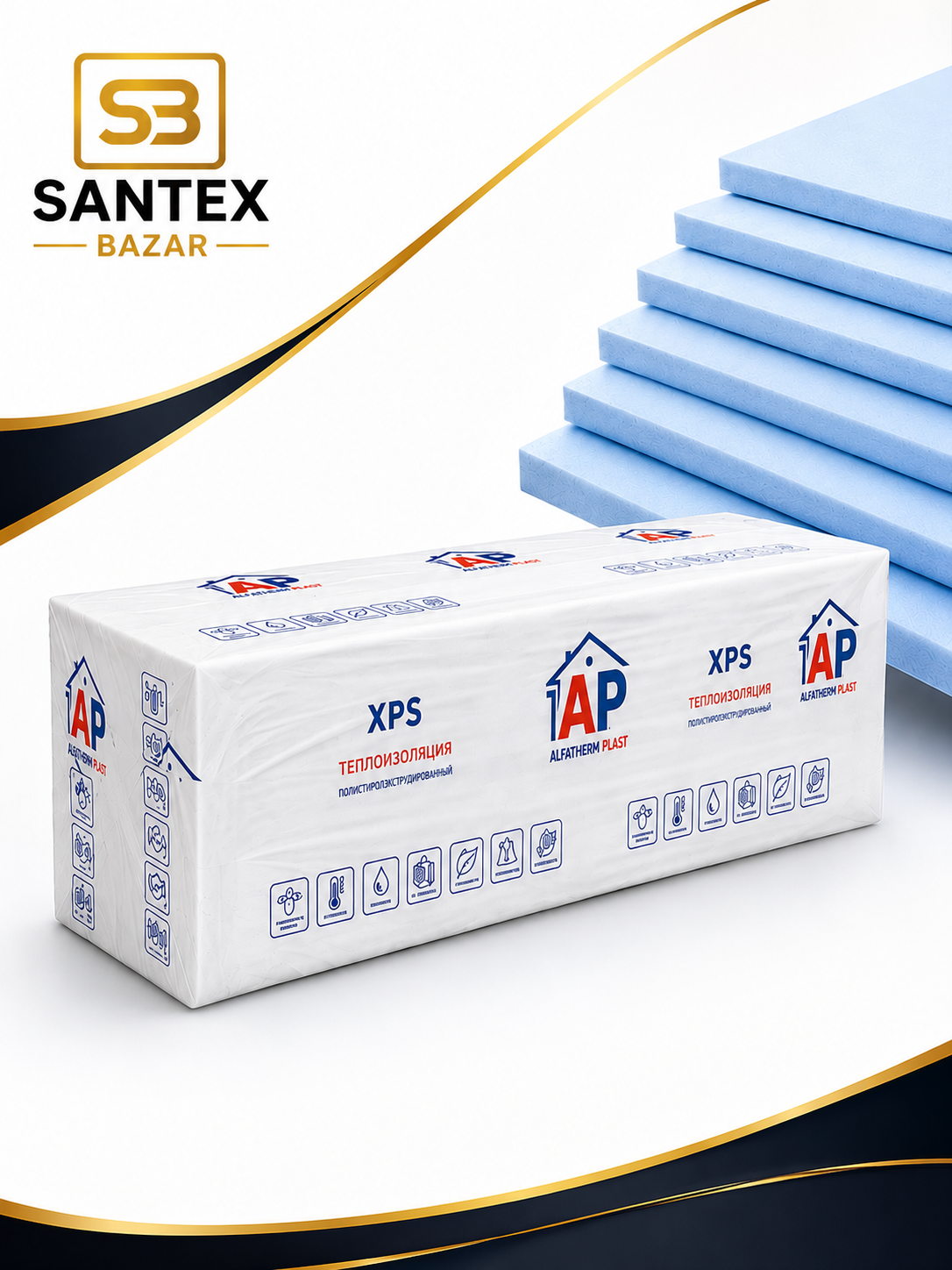 Penopleks issiqlik izolyatsiyasi