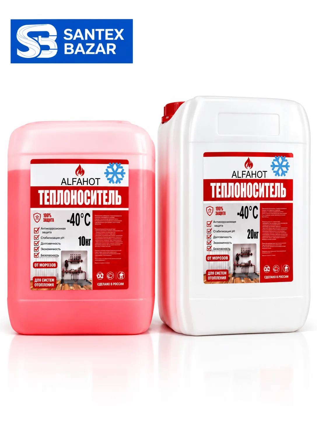Alfahot teplonositel 10 kg , 20 kg