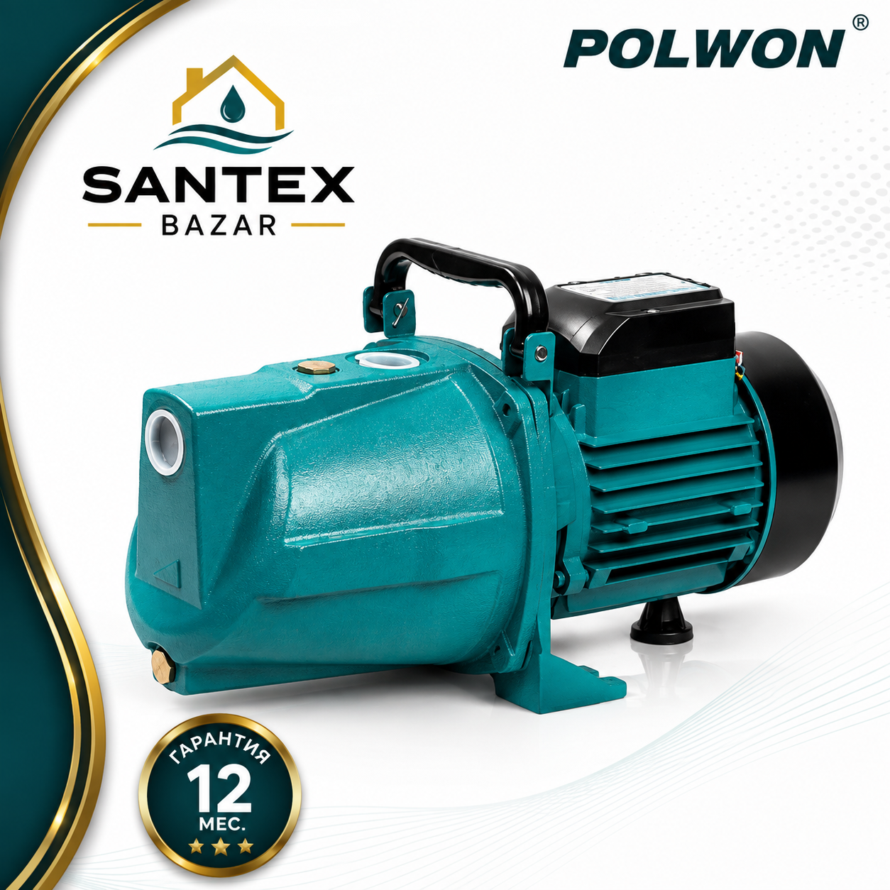 Suv nasos - Polwon PW159-JET1100-2