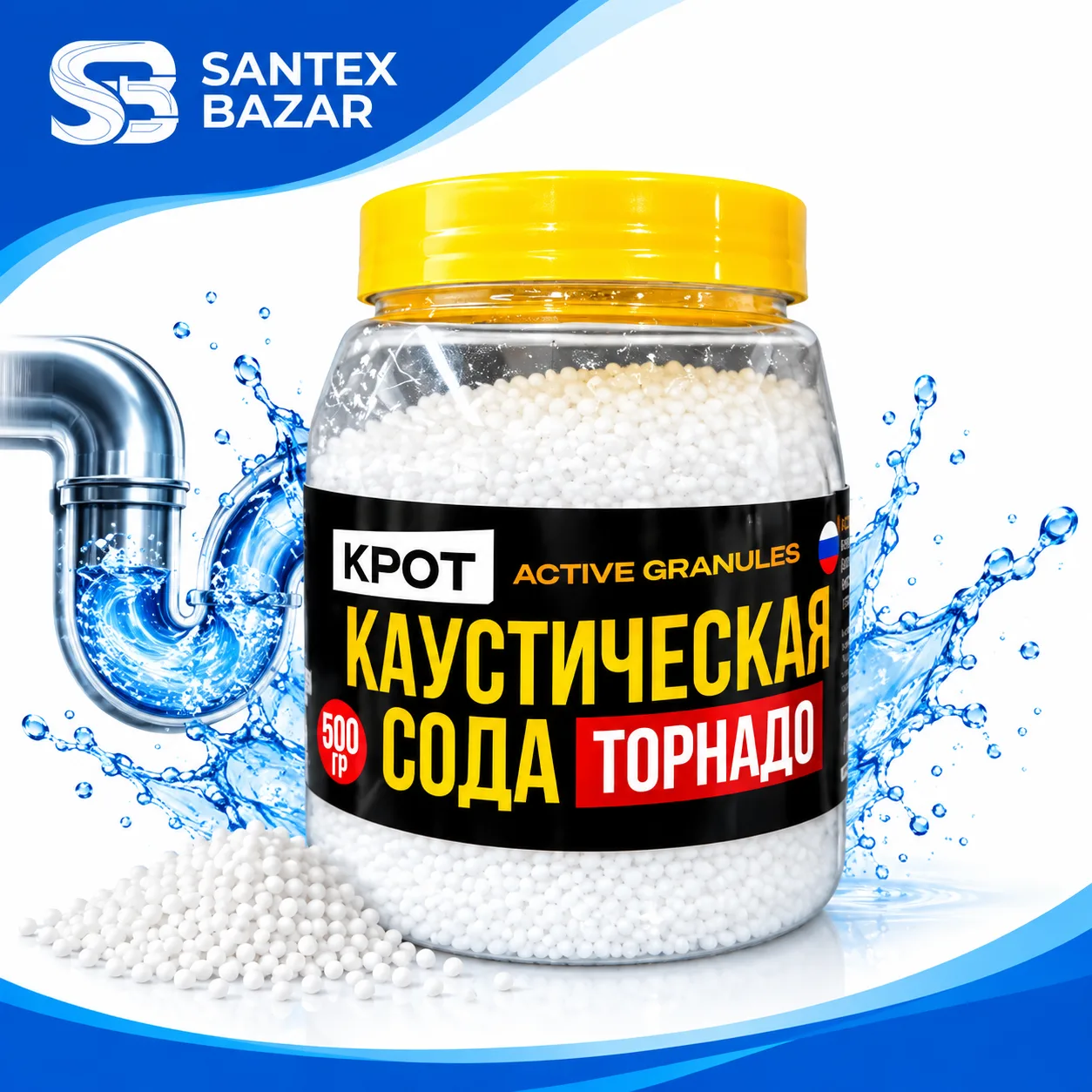 Kaustik soda